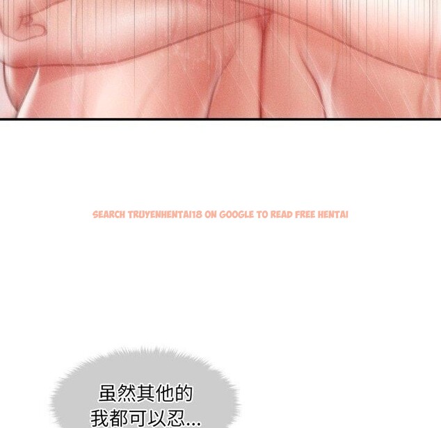 查看漫画會長家的小兒子 - 第15話 - tymanga.com中的3359595图片