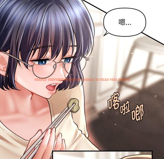 查看漫画會長家的小兒子 - 第15話 - tymanga.com中的3359611图片