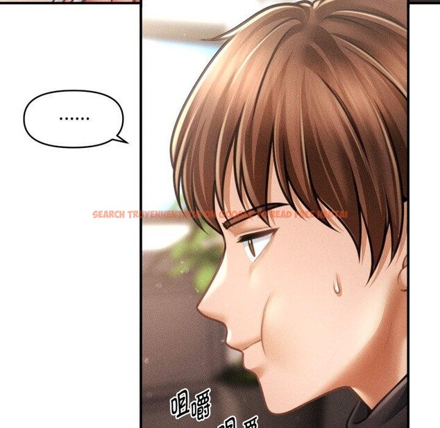查看漫画會長家的小兒子 - 第15話 - tymanga.com中的3359612图片