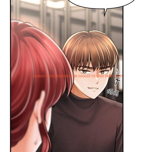 查看漫画會長家的小兒子 - 第15話 - tymanga.com中的3359627图片