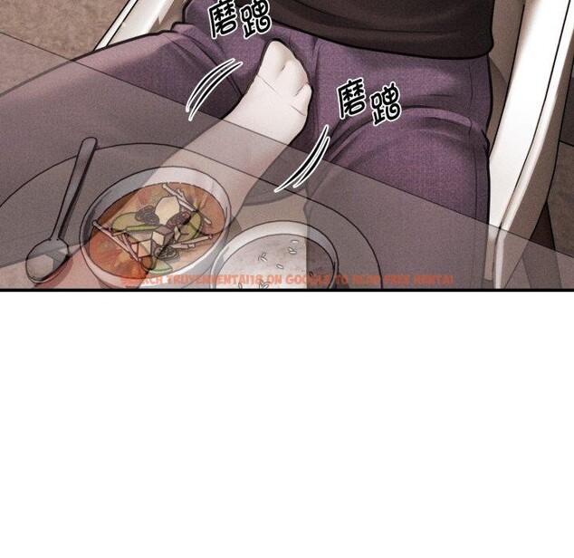 查看漫画會長家的小兒子 - 第15話 - tymanga.com中的3359641图片
