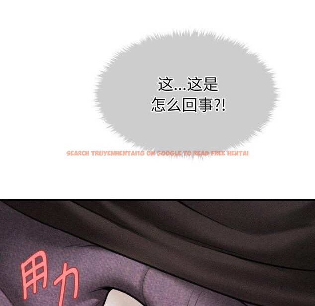 查看漫画會長家的小兒子 - 第15話 - tymanga.com中的3359642图片