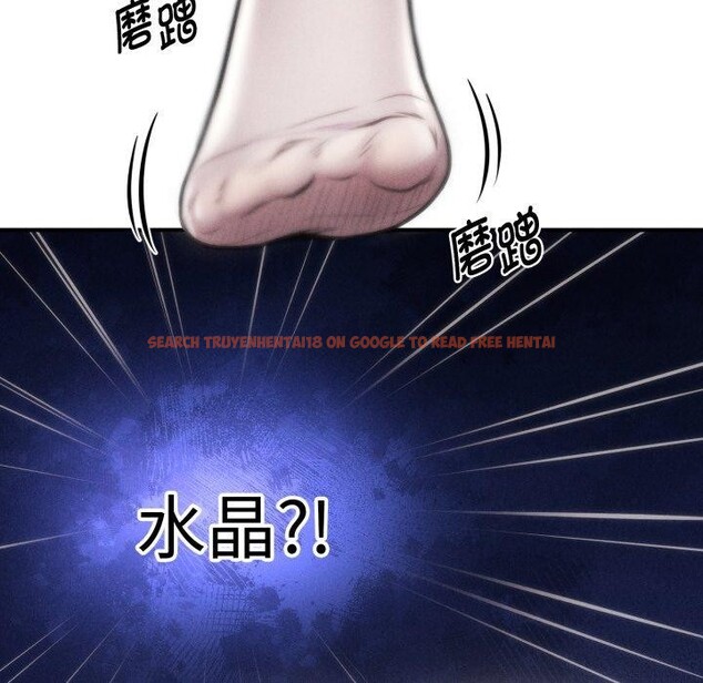 查看漫画會長家的小兒子 - 第15話 - tymanga.com中的3359653图片