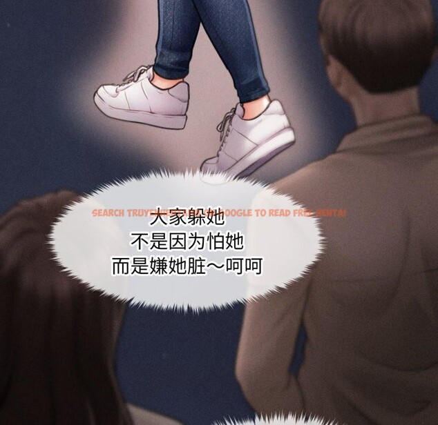 查看漫画會長家的小兒子 - 第16話 - tymanga.com中的3378297图片