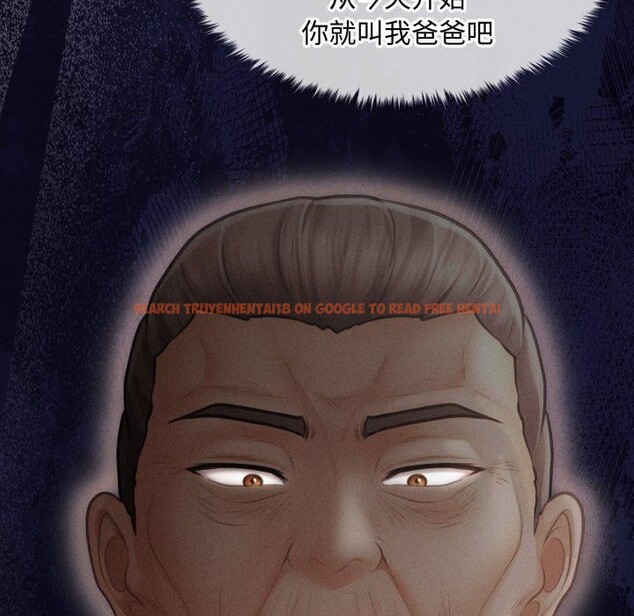查看漫画會長家的小兒子 - 第16話 - tymanga.com中的3378308图片