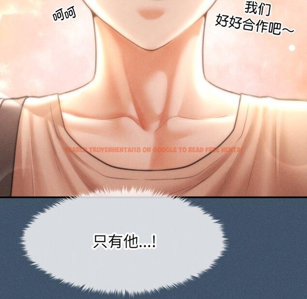 查看漫画會長家的小兒子 - 第16話 - tymanga.com中的3378328图片