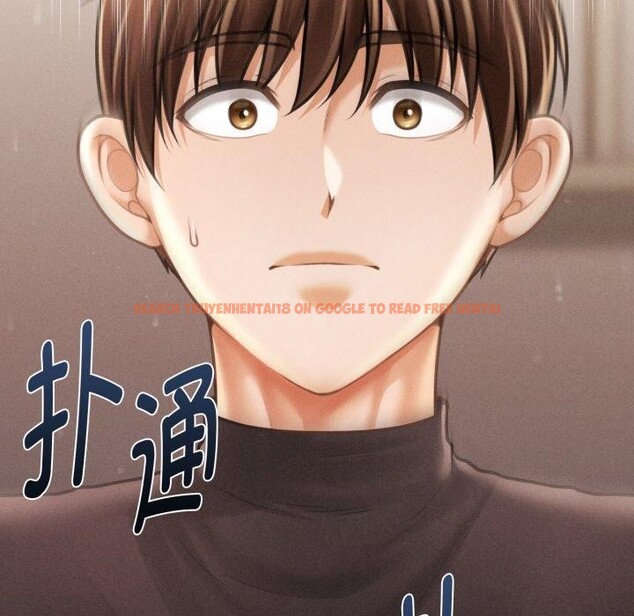 查看漫画會長家的小兒子 - 第16話 - tymanga.com中的3378332图片