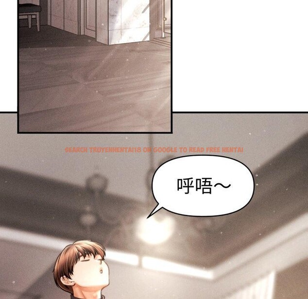 查看漫画會長家的小兒子 - 第16話 - tymanga.com中的3378356图片