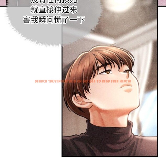 查看漫画會長家的小兒子 - 第16話 - tymanga.com中的3378361图片
