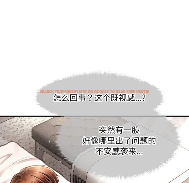 查看漫画會長家的小兒子 - 第16話 - tymanga.com中的3378362图片