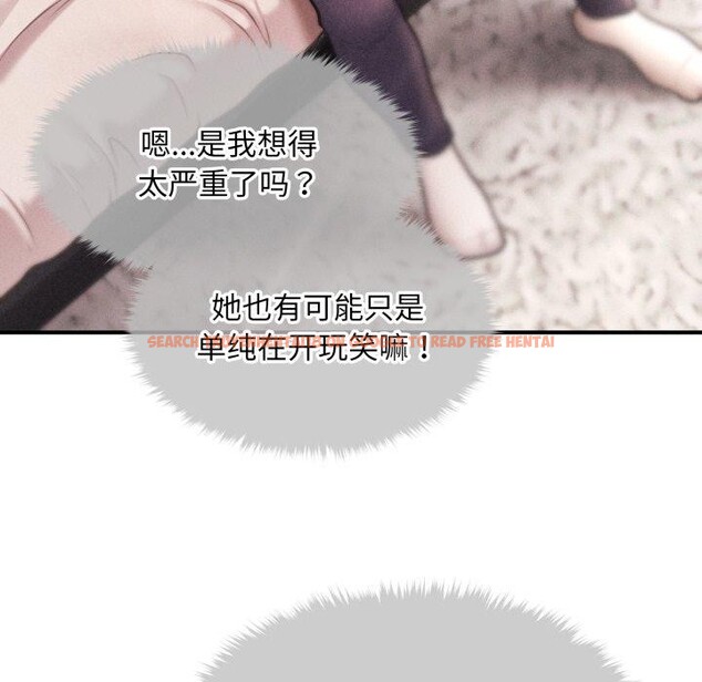 查看漫画會長家的小兒子 - 第16話 - tymanga.com中的3378364图片
