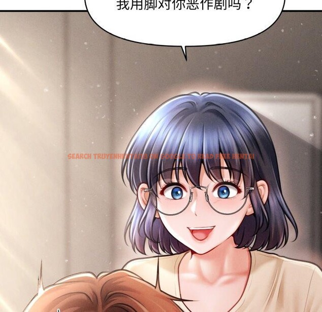 查看漫画會長家的小兒子 - 第16話 - tymanga.com中的3378380图片