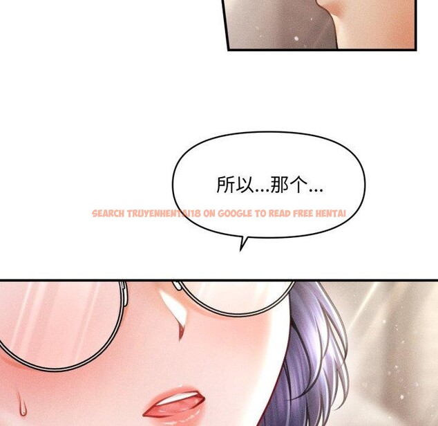 查看漫画會長家的小兒子 - 第16話 - tymanga.com中的3378417图片