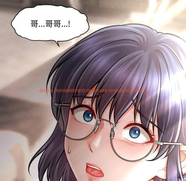 查看漫画會長家的小兒子 - 第16話 - tymanga.com中的3378438图片