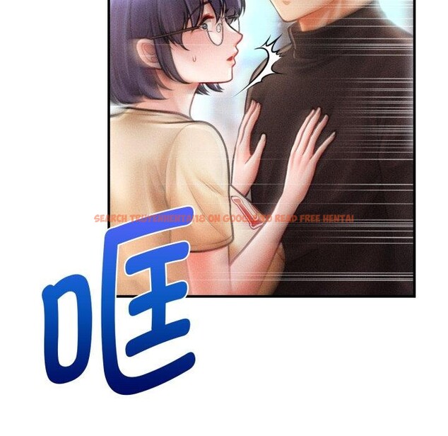 查看漫画會長家的小兒子 - 第16話 - tymanga.com中的3378442图片