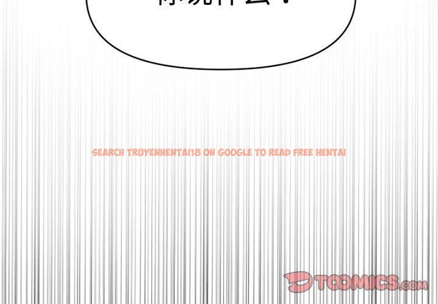 查看漫画會長家的小兒子 - 第17話 - tymanga.com中的3400986图片