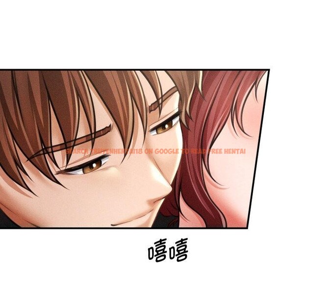 查看漫画會長家的小兒子 - 第17話 - tymanga.com中的3401014图片