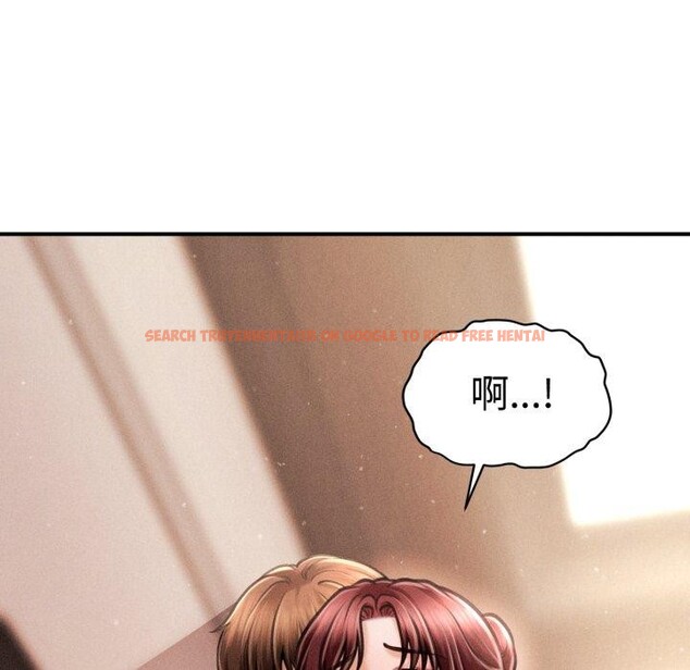 查看漫画會長家的小兒子 - 第17話 - tymanga.com中的3401015图片