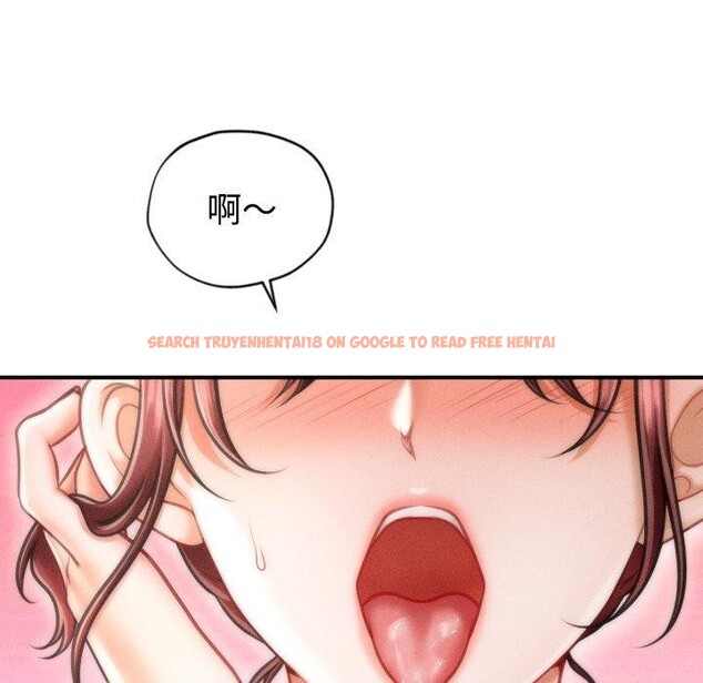 查看漫画會長家的小兒子 - 第17話 - tymanga.com中的3401055图片