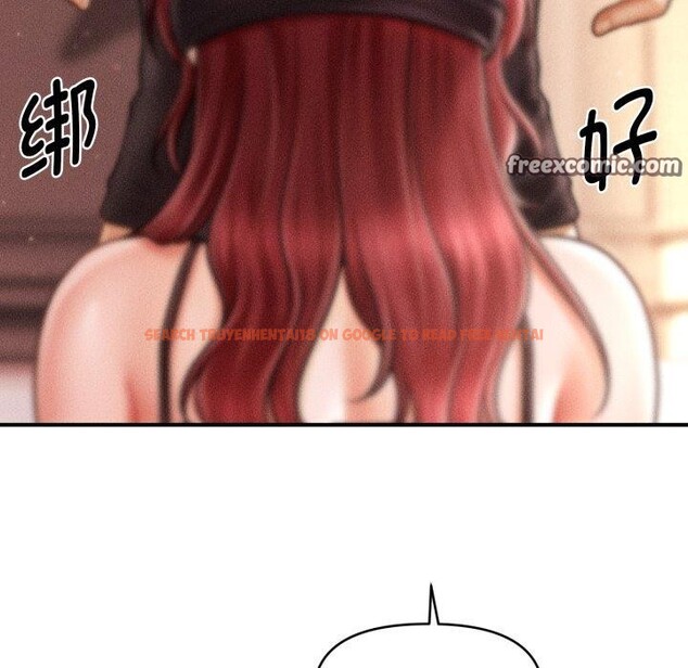查看漫画會長家的小兒子 - 第17話 - tymanga.com中的3401081图片