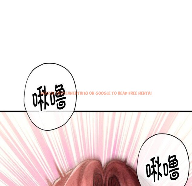 查看漫画會長家的小兒子 - 第17話 - tymanga.com中的3401108图片
