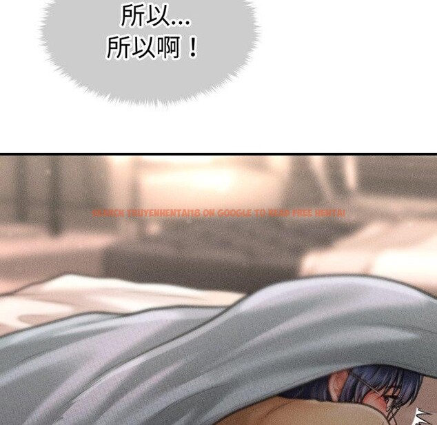 查看漫画會長家的小兒子 - 第17話 - tymanga.com中的3401126图片