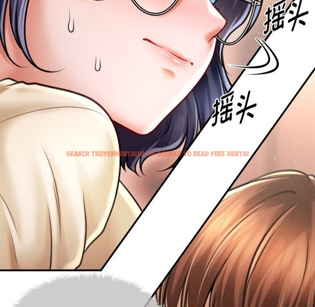 查看漫画會長家的小兒子 - 第18話 - tymanga.com中的3427399图片