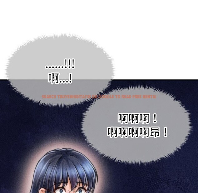 查看漫画會長家的小兒子 - 第18話 - tymanga.com中的3427439图片