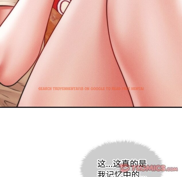 查看漫画會長家的小兒子 - 第18話 - tymanga.com中的3427444图片