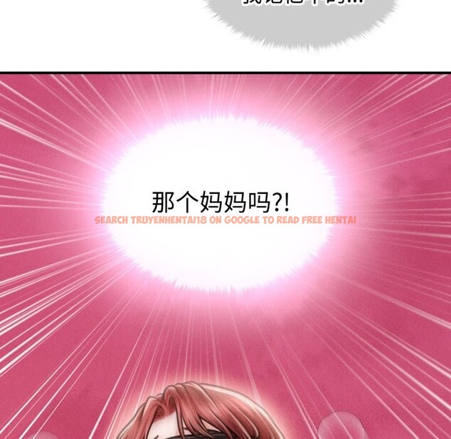 查看漫画會長家的小兒子 - 第18話 - tymanga.com中的3427445图片