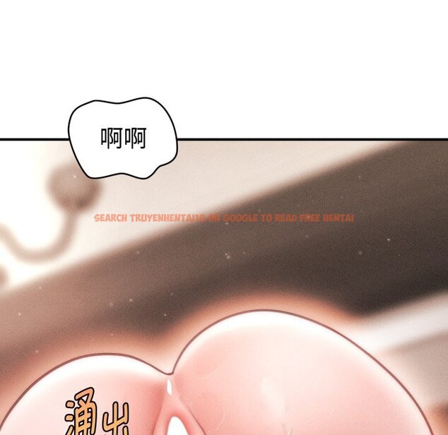 查看漫画會長家的小兒子 - 第18話 - tymanga.com中的3427470图片