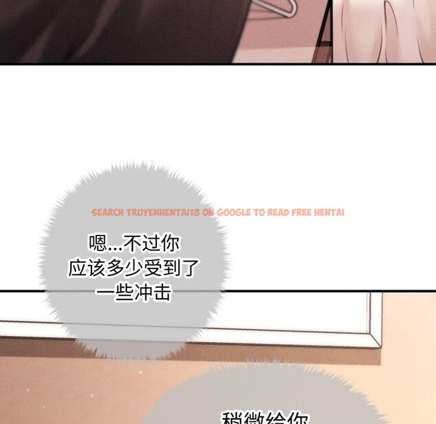 查看漫画會長家的小兒子 - 第18話 - tymanga.com中的3427488图片