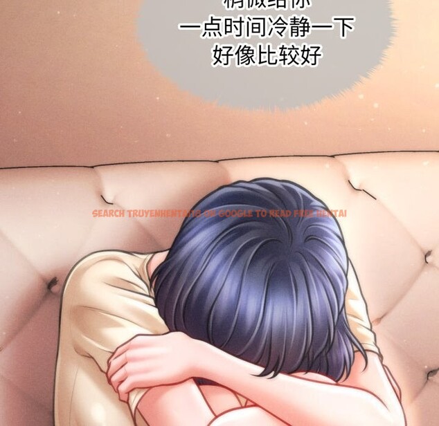 查看漫画會長家的小兒子 - 第18話 - tymanga.com中的3427489图片