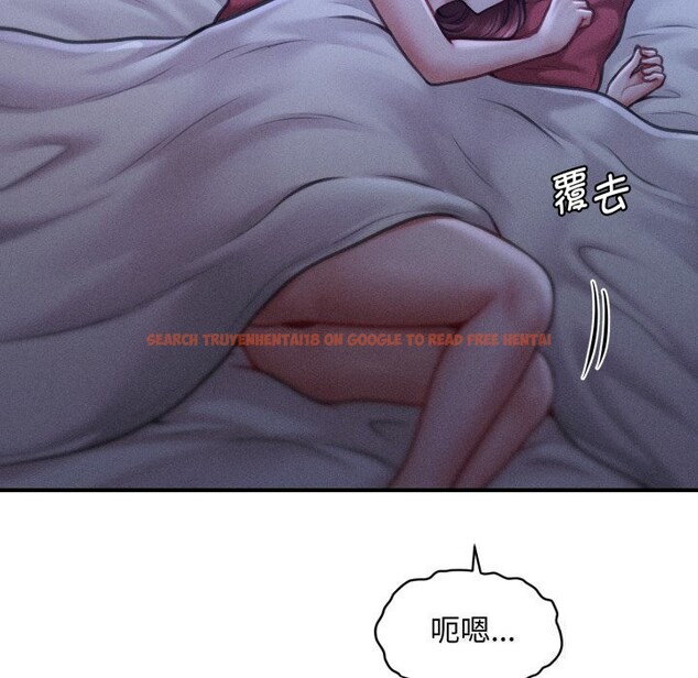 查看漫画會長家的小兒子 - 第18話 - tymanga.com中的3427506图片