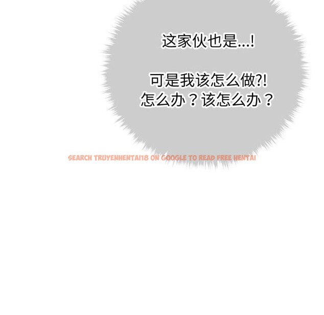 查看漫画會長家的小兒子 - 第18話 - tymanga.com中的3427527图片