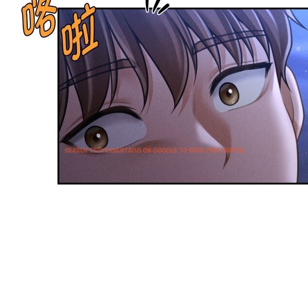 查看漫画會長家的小兒子 - 第18話 - tymanga.com中的3427544图片