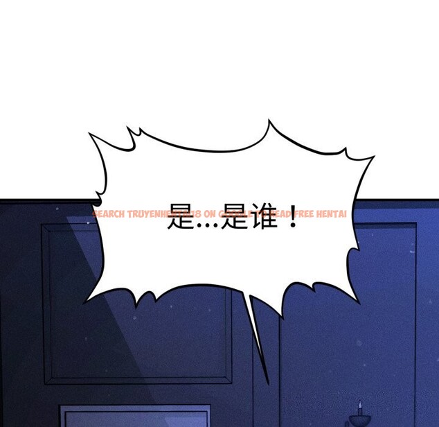 查看漫画會長家的小兒子 - 第18話 - tymanga.com中的3427545图片