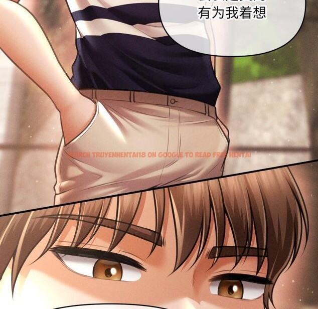 查看漫画會長家的小兒子 - 第19話 - tymanga.com中的3450792图片