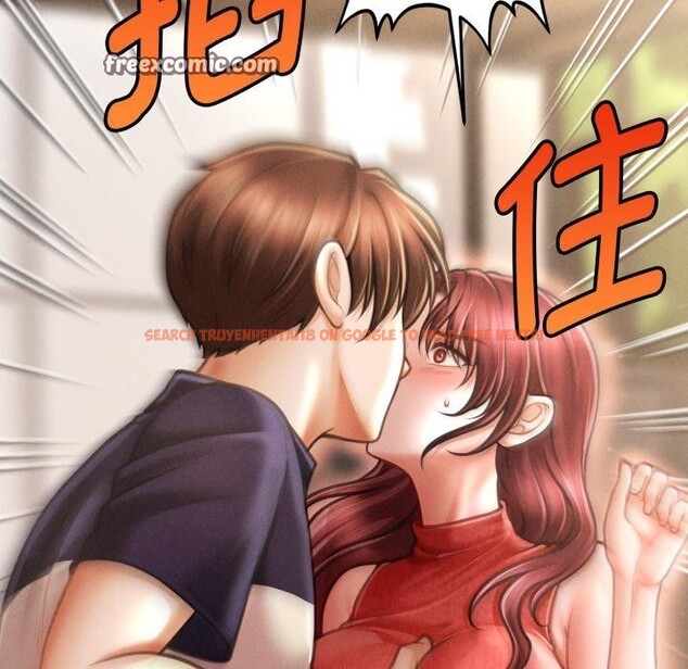 查看漫画會長家的小兒子 - 第19話 - tymanga.com中的3450794图片