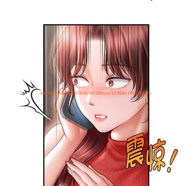 查看漫画會長家的小兒子 - 第19話 - tymanga.com中的3450848图片