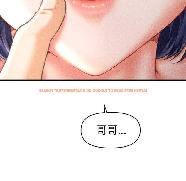查看漫画會長家的小兒子 - 第20話 - tymanga.com中的3472006图片