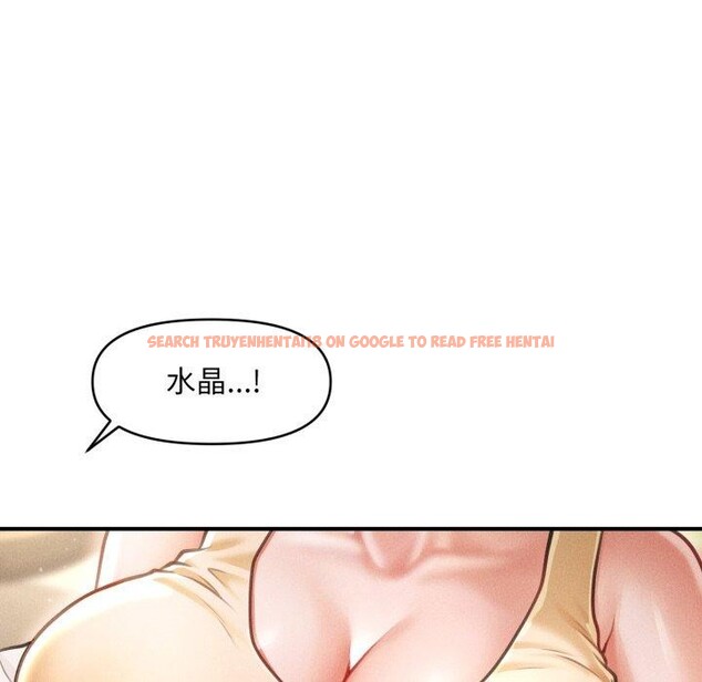 查看漫画會長家的小兒子 - 第20話 - tymanga.com中的3472014图片