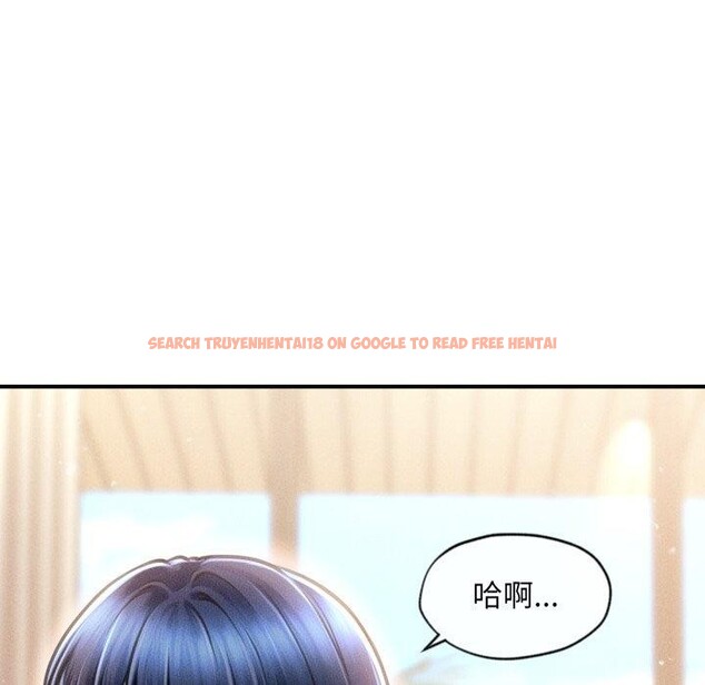 查看漫画會長家的小兒子 - 第20話 - tymanga.com中的3472019图片