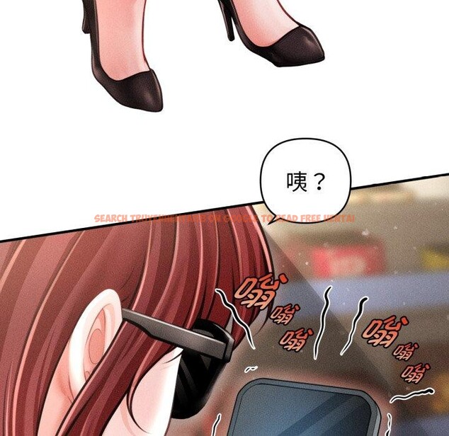 查看漫画會長家的小兒子 - 第21話 - tymanga.com中的3495524图片