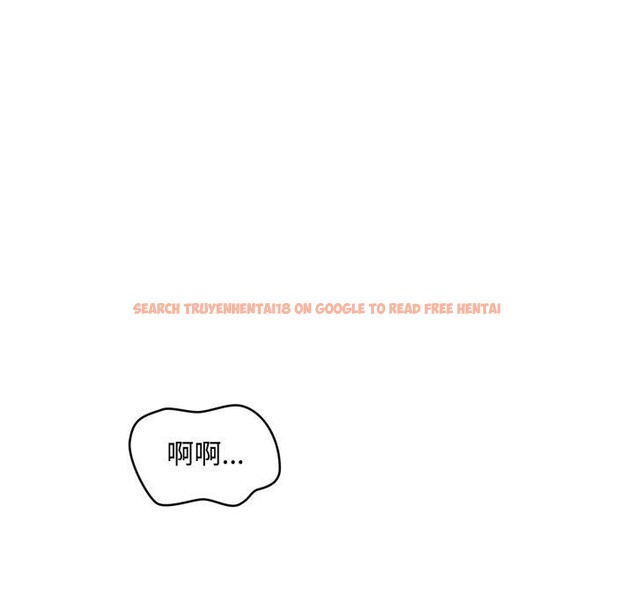 查看漫画會長家的小兒子 - 第21話 - tymanga.com中的3495562图片