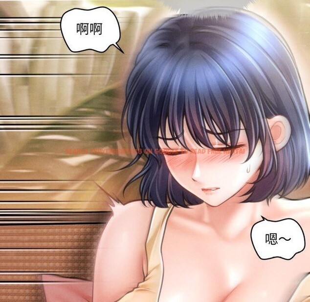 查看漫画會長家的小兒子 - 第21話 - tymanga.com中的3495574图片
