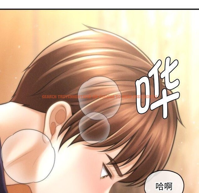 查看漫画會長家的小兒子 - 第21話 - tymanga.com中的3495615图片