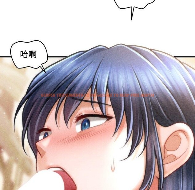 查看漫画會長家的小兒子 - 第21話 - tymanga.com中的3495624图片