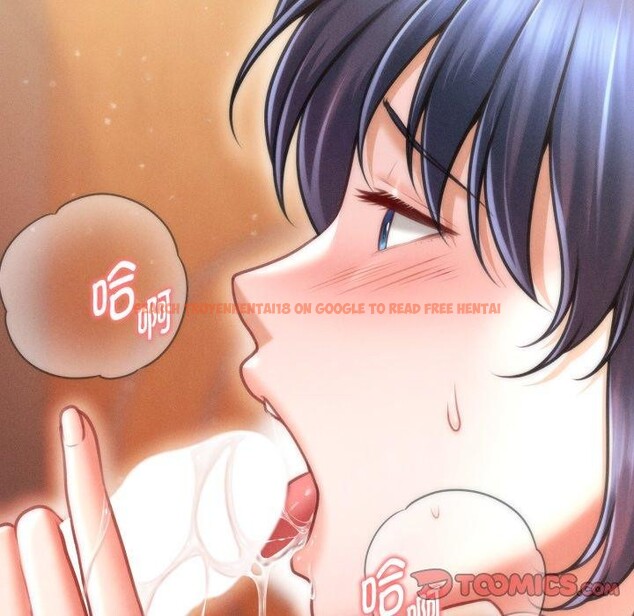 查看漫画會長家的小兒子 - 第21話 - tymanga.com中的3495633图片
