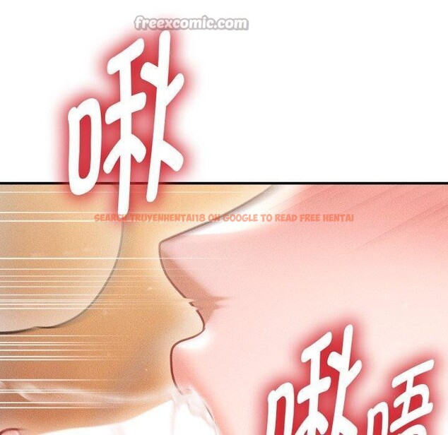 查看漫画會長家的小兒子 - 第21話 - tymanga.com中的3495635图片